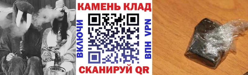 магазин продажи   Салават  ГАШ Premium 