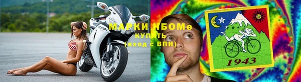 mdpv Абдулино
