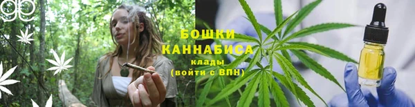 кокаин VHQ Абаза