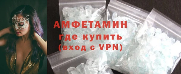 mdpv Абдулино
