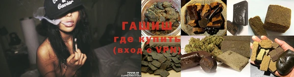 а пвп мука Лиски