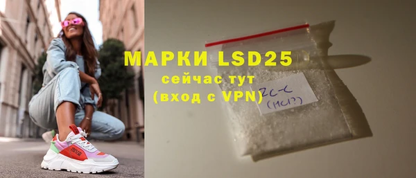 кокаин VHQ Абаза