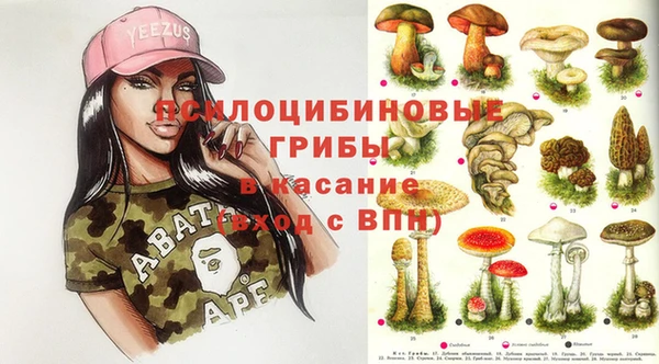 кокаин VHQ Абаза
