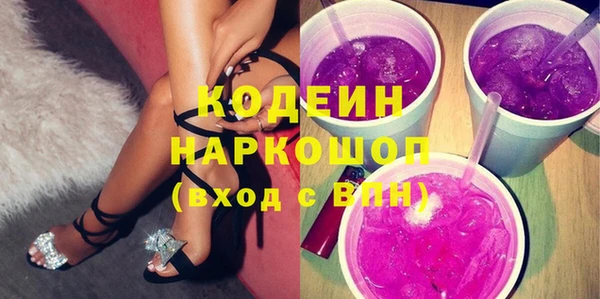 mdpv Абдулино