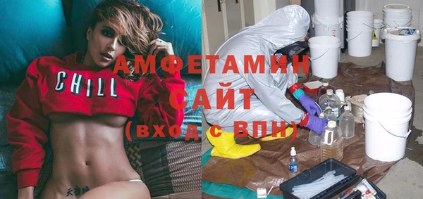 кокаин VHQ Абаза