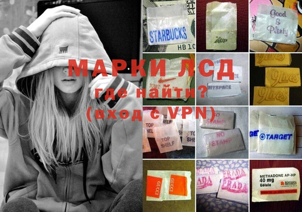 кокаин VHQ Абаза