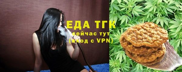 кокаин VHQ Абаза