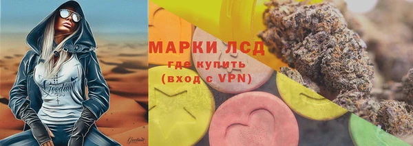 mdpv Абдулино