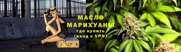 меф Лихославль