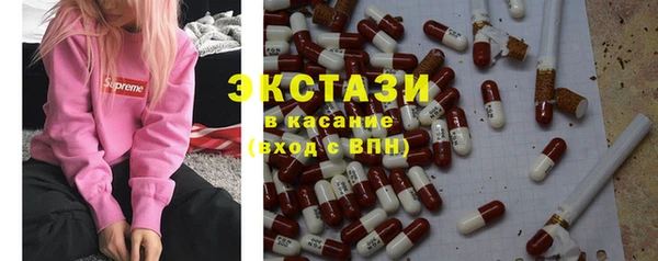 кокаин VHQ Абаза