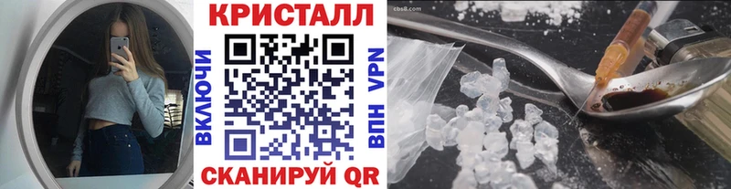 Первитин пудра  Салават 